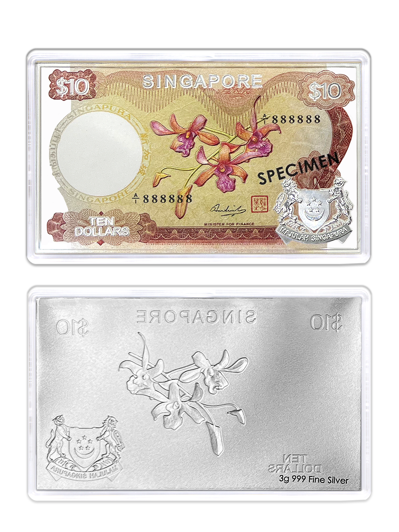 チベット紙幣　10サンク チベット紙幣 10サンク